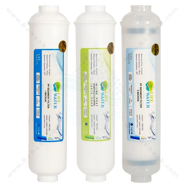 پک فیلتر 3 مرحله life water